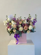 Cargar imagen en el visor de la galería, Adana