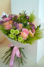 Cargar imagen en el visor de la galería, Eugenia