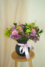 Cargar imagen en el visor de la galería, Mara