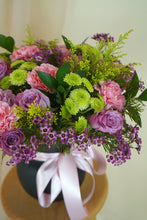 Cargar imagen en el visor de la galería, Mara