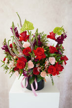 Cargar imagen en el visor de la galería, Red Garden