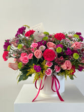 Cargar imagen en el visor de la galería, Full spring