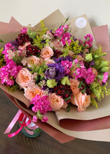 Cargar imagen en el visor de la galería, Daydream Bouquet