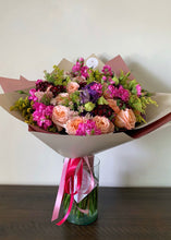Cargar imagen en el visor de la galería, Daydream Bouquet