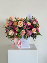 Cargar imagen en el visor de la galería, Siena