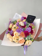 Cargar imagen en el visor de la galería, Romina (Rosas inglesas)