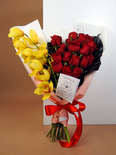 Cargar imagen en el visor de la galería, Alina