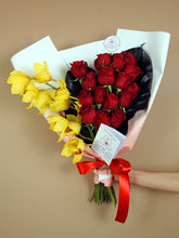 Cargar imagen en el visor de la galería, Alina