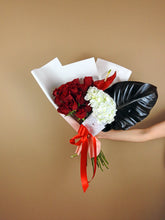 Cargar imagen en el visor de la galería, Balbina