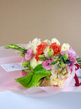 Cargar imagen en el visor de la galería, Grecia