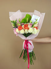 Cargar imagen en el visor de la galería, Grecia