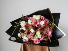 Cargar imagen en el visor de la galería, Alberta