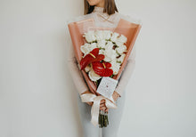 Cargar imagen en el visor de la galería, Sara