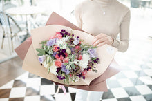 Cargar imagen en el visor de la galería, Asia