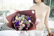 Cargar imagen en el visor de la galería, Lara